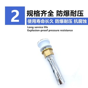 304 Stainless Steel <b>Drain</b> With Copper Cap For Washbasins Sinks <b>Bathroom</b> Cabinets Wall Mounted - Product Image 3