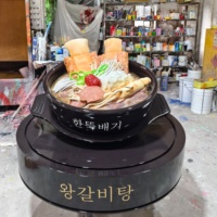 Statue de simulation alimentaire personnalisée (bœuf, œuf, nouilles) en fibre de verre, impression 3D, pour enseigne de magasin et décoration extérieure
