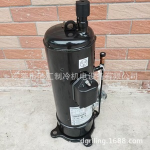 Compresor de Refrigeración Inverter Hitachi AA55PHDG-D1Y2 46-415V para Reparación o Reemplazo - Product Image 4