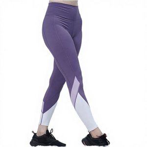 Leggings de Yoga de Cintura Alta con Bloques de Color, Costuras en Contraste, Spandex, Poliéster, Pantalones Elásticos en Cuatro Direcciones - Product Image 2