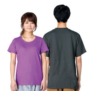 Camiseta Premium de Algodón Hilado en Anillo |   Bordado e Impresión Personalizados |   MOQ Bajo para Uniformes Corporativos - Product Image 6