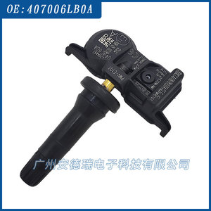 Pmv E101 <b>Tpms</b> Sensor External For Nissan Vehicles 900 Psi Measurement Range - Product Image 5