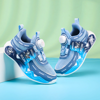 Chaussures de sport respirantes en maille Cema pour enfants, toutes saisons, avec semelle EVA antidérapante et résistante à l'usure, baskets décontractées pour étudiants
