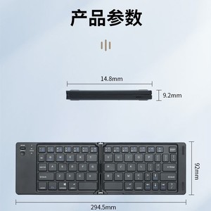 Teclado de membrana inalámbrico compacto B028 para uso en oficina y ordenadores móviles - Product Image 4