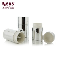 Conteneur rond pour déodorant en PP écologique, 15g 30g 50g 75g 90g, emballage cosmétique facile à transporter