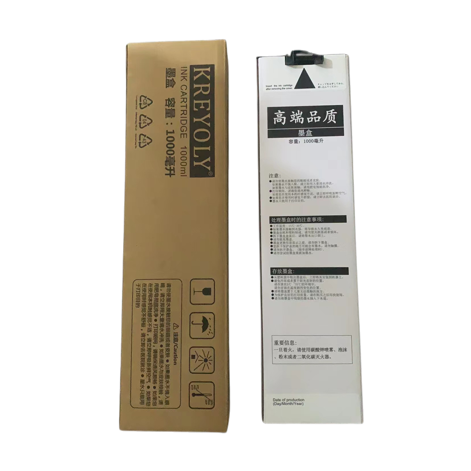 Tn220 Tn223 Tn321 Tn216 Tn324 Tn512 Tn328 Tn324 Copier Toner Cartridge for Konica Minolta Bizhub C220 C280 C224 C364 C284
