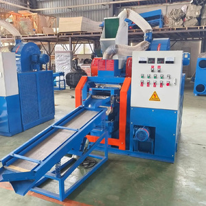 Machine de granulation automatique en aluminium, équipement de traitement des métaux ferreux à haute productivité pour le recyclage - Product Image 5