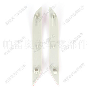 Reflector de Luz Trasera para Parachoques de BMW X1 E84 2012-2015, Lado Izquierdo y Derecho, 63147314883 63147314884, LED 3030 - Product Image 1