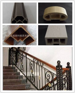 قالب قالب لدرابزين PP/PE WPC مصنوع من المصنع أدوات/قالب بثق جديد - Product Image 4