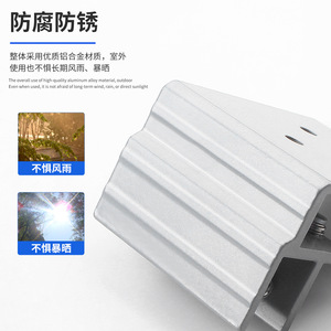 Clips de fixation en alliage d'aluminium pour carreaux et verre, en forme de croix, support durable pour l'extérieur - Product Image 1