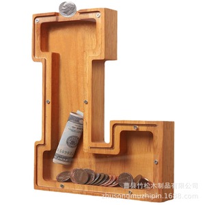 Hucha de madera con forma de letras del alfabeto inglés, portátil, para guardar monedas, ahorrar y como regalo. - Product Image 5
