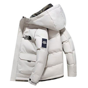 Set Giacca e Pantaloni Invernali Leggeri da Uomo 2024, Personalizzabile, Vendita all'Ingrosso, Moda Casual da Strada, Tessuto in Tela, Chiusura con Cerniera - Product Image 2