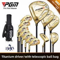 Fournisseur Direct Usine NSR Gen 3 Ensemble Complet de Clubs de Golf Gaucher avec Sac, Housse de Tête en Caoutchouc, Driver à Loft Réglable et Intercambiable