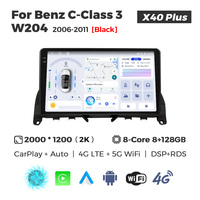 MEKEDE X10 X40 Android 15 8G 128G IPS DSP Lecteur vidéo radio pour voiture pour Mercedes Benz Classe C 3 W204 S204 2006-2011
