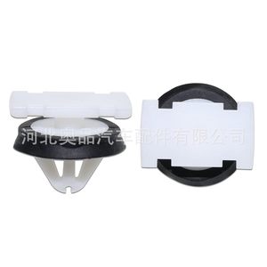 General Motors Body Side <b>Trim</b> Seal <b>Clip</b> 11547581 Plastic Nylon For Chevrolet Buick Cadillac Repair Replacement - Product Image 1