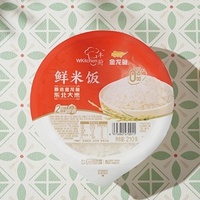 High Quality Instant Microwavable Ready-to-Cook Precooked Rice 210g with 9 Months Shelf Life for Fast Meal Preparation