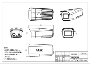 Outdoor grande tamanho impermeável bala alumínio industrial CCTV câmera caixa tampa caixa quadrado vigilância produtos câmera - Product Image 5