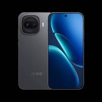 Iq Oo Z11 Turbo 6.5'' 1.5K 144Hz AMOLED Batterie 7600mAh Charge rapide 100W MTK Dimensity Octa Core 48MP CDMA 5G Mobile de jeu