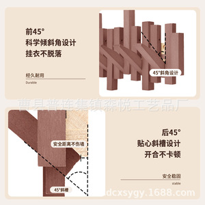 Wooden Wall Mounted <b>Coat</b> <b>Hooks</b> Piano Key Shape Self Adhesive For Entryway Foyer Clothing Storage Rack - Product Image 3