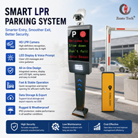 Système de reconnaissance de plaques d'immatriculation avec caméra HD et écran LED pour le contrôle d'accès aux parkings - Zento