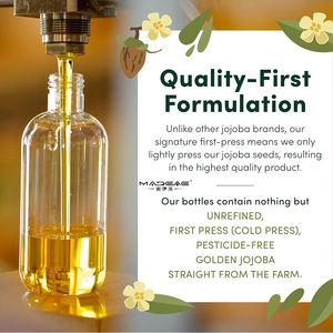 肌にやさしいベビーオイルパラベンフリーのホホバオイルとカモミールスキンホワイトニングベビーオイルOEM/ODMプロフェッショナル保湿 - Product Image 2