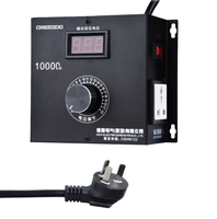 Régulateur de tension automatique SVC 10000W, régulateur de vitesse de ventilateur monophasé, régulation de la vitesse du moteur, contrôle de la température