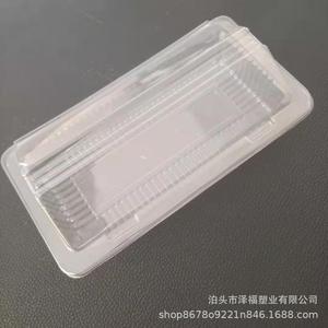 We supply and wholesale various <b>PVC</b> blister packaging products and <b>PVC</b> packaging products. - Product Image 4