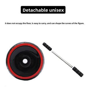 Roue abdominale silencieuse géante pour hommes et femmes Équipement de fitness à domicile avec rouleau silencieux pour la construction musculaire des roues abdominales - Product Image 5