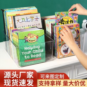Transparent <b>Book</b> <b>Storage</b> Box Rectangle No Lid For <b>Childrens</b> <b>Books</b> Oxford Reading Tree Raz Picture <b>Book</b> Organizer Standing Type - Product Image 4