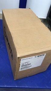 Moteur orbital Danfoss OMR X 80 11186671 blanc, authentique, en stock, prix compétitif - Product Image 1