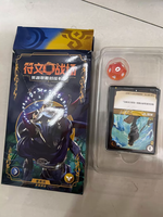 Nouveauté LOL Rune BattleField Jumbo Box 1.0 Premium TCG Jeu de société Boîte cadeau en papier