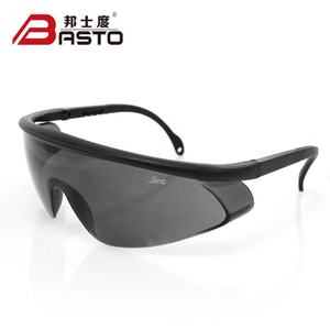 プロ仕様のUV保護ナイロンフレーム安全メガネ、機器操作時の目の保護、眼鏡技師とユーザー向け - Product Image 4