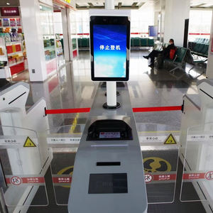 Lecteur-scanner multifonctionnel de documents d'authentification d'identité de bureau avec OCR mains libres <span class=keywords><strong>automatique</strong></span> pour passeport, permis de conduire et carte d'identité - Product Image 4