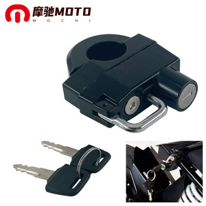 Cerradura de seguridad antirrobo para casco Motorola, 22-28mm, para manillar de motocicleta, bicicleta, vehículo eléctrico, con llaves y soporte de montaje - Product Image 5