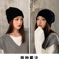 Nouveau bonnet en tricot style coréen pour femme, automne-hiver, épais, à revers côtelé, chaud, tendance, polyvalent, mode, couleur unie, chapeau d'hiver