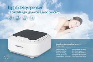 Veilleuse portable 1200 mAh à batterie au lithium, machine à sons apaisants pour le sommeil avec bruit blanc naturel, aide au sommeil pour bébé - Product Image 2