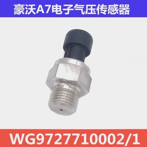 <b>Tpms</b> Sensor External 433Mhz For Sinotruk Howo Wg9727710002/1 Magnesium Alloy - Product Image 3