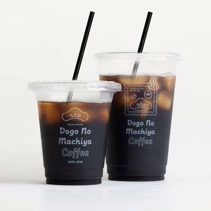 Vasos de Plástico Transparente PET de 98 mm y 500 ml con Tapas para Bebidas Frías, Café, Batidos, Té de Burbujas, Jugos, Varios Estilos 2026 - Product Image 1