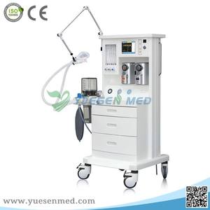 YSAV605 Ysenmed Appareil d'anesthésie à prix compétitif ou Appareils d'anesthésie pour USI Instruments médicaux chinois - Product Image 2