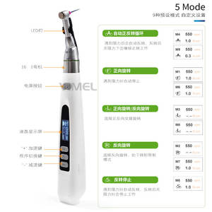 Instrument dentaire sans fil à moteur électrique avec lumière LED rotative à 360 degrés pour accessoires de fraise endodontique - Product Image 2