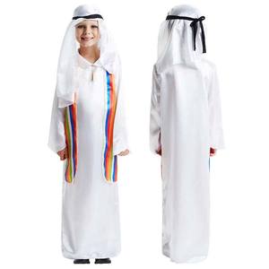 Disfraz <span class=keywords><strong>de</strong></span> Pastor Árabe <span class=keywords><strong>para</strong></span> Niño <span class=keywords><strong>de</strong></span> Halloween, Estilo Medio Oriente, TRAD-009 - Product Image 6