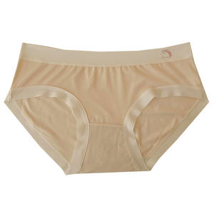 Culotte Hipster Femme en Modal Viscose Sans Traces, Taille Mi-Haute, Entrejambe en Coton Uni, Antibactérienne et Respirante, Usage Quotidien - Product Image 5