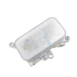 Intercambiador de Calor de Caja de Cambios ZPY para <span class=keywords><strong>Audi</strong></span> Q7/Touareg 7P0317037 95830703700 - Product Image 2