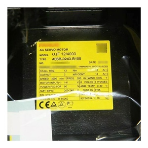 มอเตอร์แกนหมุน FANUC A06B-0243-B100 แบบปิดผนึก พร้อมแอมพลิฟายเออร์ 2 แกน รุ่น SV 80/80 รองรับ HRV2 และ HRV3 - Product Image 2