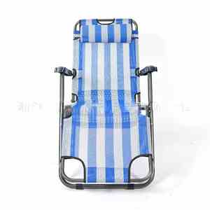 HiQu New Arrival Blue Striped Dual-Use <b>Beach</b> <b>Chair</b> Folding Companion Bed Office Lunch Break Multi-Functional - Product Image 1