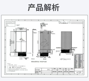 Módulo de Pantalla AMOLED de 6.01 Pulgadas, Brillo de 500nit, Resolución de 1080 x 2160 e Interfaz MIPI, Circuito Integrado de Control CH13721C, 16.7 Millones de Colores - Product Image 6