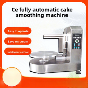 Machine à saupoudrer de gâteau et à appliquer le fondant pour gâteaux d'<span class=keywords><strong>anniversaire</strong></span> - <span class=keywords><strong>Robot</strong></span> de pâtisserie compact de qualité commerciale entièrement automatique - Garantie d'un an - Product Image 2