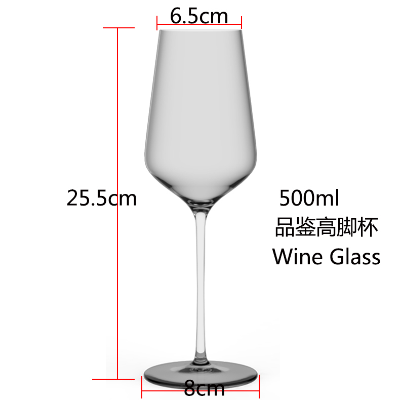Bordeaux Red White Wine Champagne Glassware 650ml Wedding Party Celebrating Bar Thin Long Stem Flutes Clear Crystal Glass Gift