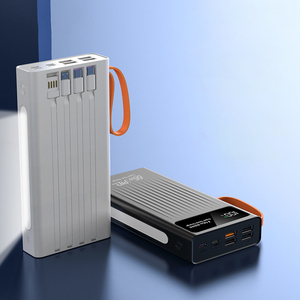 เครื่องชาร์จพกพาพร้อมพาวเวอร์แบงค์ชาร์จเร็ว ความจุสูง 30000mAh 20000mAh 10000mAh พาวเวอร์แบงค์ <span class=keywords><strong>30000</strong></span> <span class=keywords><strong>mAh</strong></span> - Product Image 2