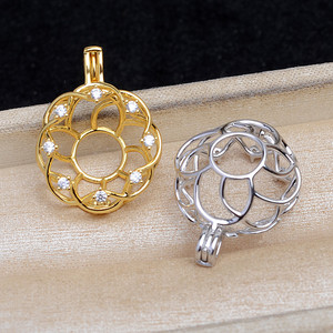 ตัวจับจี้ดอกทานตะวันเงินแท้ 925 สำหรับทำเครื่องประดับมุก แบบโปร่ง ผลิตภัณฑ์กึ่งสำเร็จรูป ขนาด 6 มม. และ 16 มม. - Product Image 3